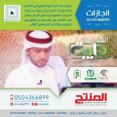 420c7759-c4b6-48a7-9a73-d2ff24ad906d