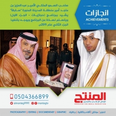 WhatsApp-Image-2020-12-22-at-7.03.42-PM