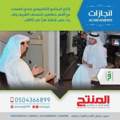 WhatsApp-Image-2020-12-22-at-7.03.46-PM