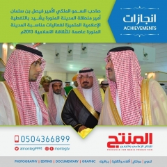 WhatsApp-Image-2020-12-22-at-7.03.53-PM-1