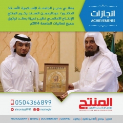 WhatsApp-Image-2020-12-22-at-7.03.53-PM