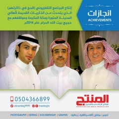 WhatsApp-Image-2020-12-22-at-7.03.57-PM