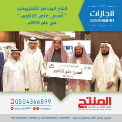 WhatsApp-Image-2020-12-22-at-7.58.10-PM