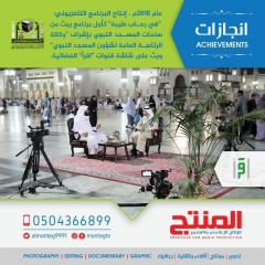 WhatsApp-Image-2020-12-22-at-7.58.24-PM-1