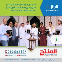 WhatsApp-Image-2020-12-22-at-7.58.36-PM