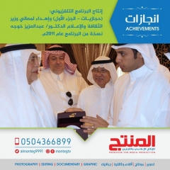 WhatsApp-Image-2020-12-22-at-7.58.38-PM