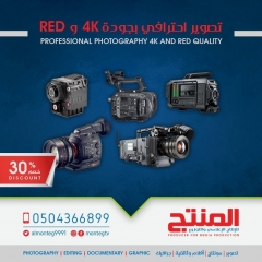 WhatsApp-Image-2020-12-22-at-7.03.48-PM