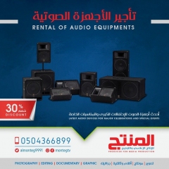 WhatsApp-Image-2020-12-22-at-7.58.32-PM