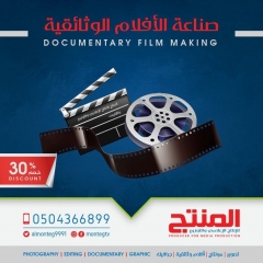 WhatsApp-Image-2020-12-22-at-7.58.35-PM