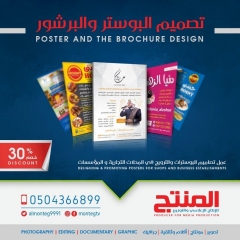 WhatsApp-Image-2020-12-22-at-7.58.36-PM-1