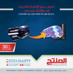 WhatsApp-Image-2020-12-22-at-7.58.39-PM