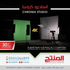 WhatsApp-Image-2020-12-22-at-7.58.40-PM